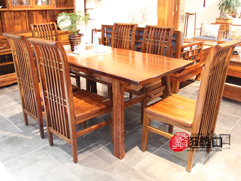 美檀·大观家具新中式餐厅实木餐桌椅（一桌六椅）