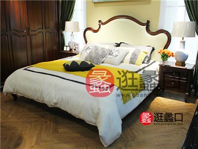 華师傅·美尚家具美式卧室实木双人大床/床头柜