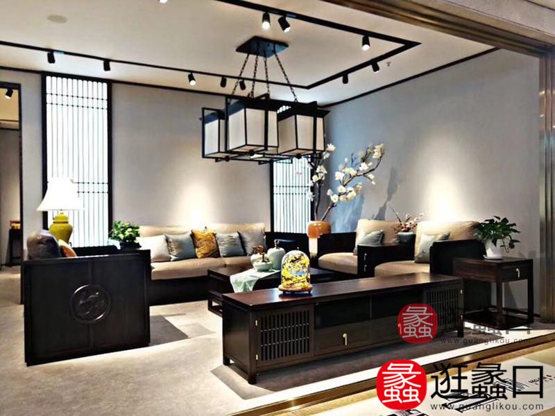 悦府家具新中式客厅淡雅韵味1+2+3沙发茶几组合
