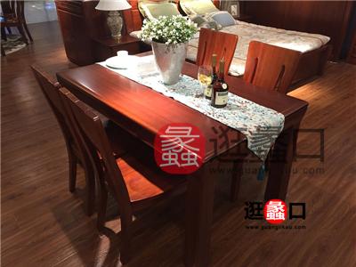 御楸林家具中式古典餐厅实木餐桌椅