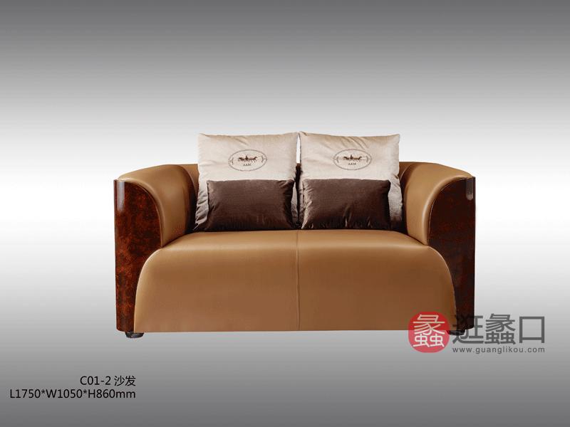 轻奢简约时尚实木真皮双人位沙发C01-2沙发