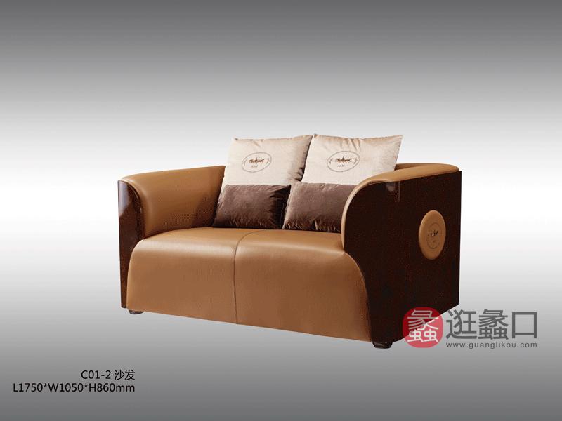 轻奢简约时尚实木真皮双人位沙发C01-2沙发