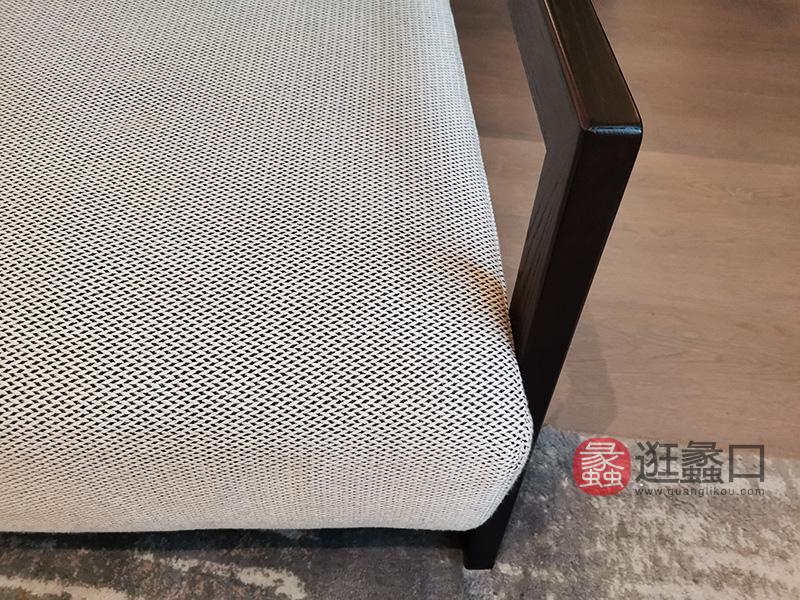 羽尚家具意式现代极简实木布艺软垫客房客厅休闲椅YS-309