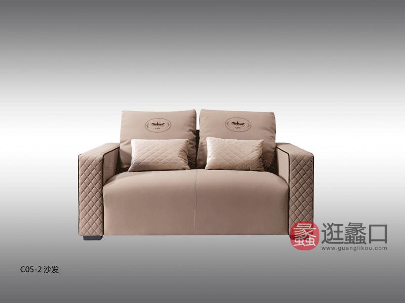 极简轻奢真皮沙发双人位沙发C05-2沙发