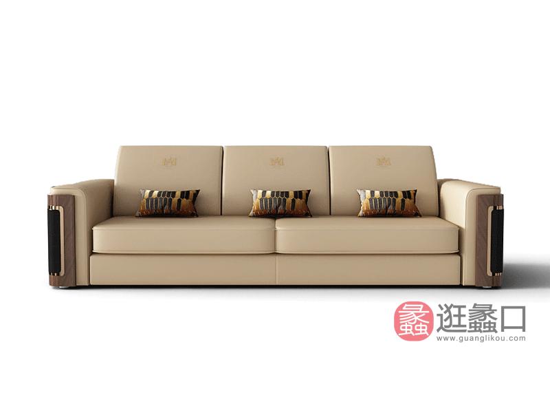 AM简奢家具轻奢客厅沙发极简轻奢实木真皮沙发D807四人位沙发​