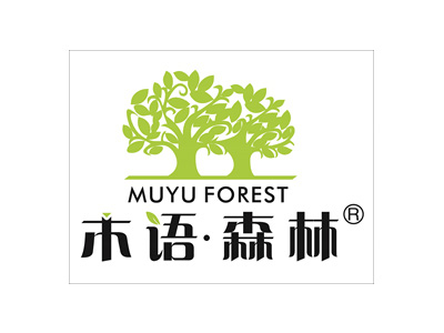 木语森林家具