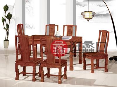 蠡口家具城尚品红木中式古典红木餐厅餐桌椅（一桌六椅）