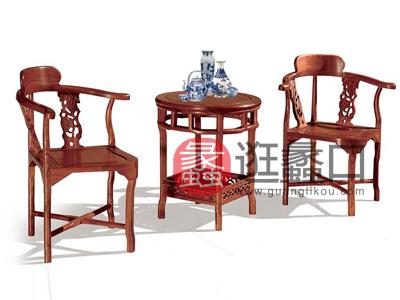 蠡口家具城王氏家具·尚品红木中式古典红木客厅圈椅