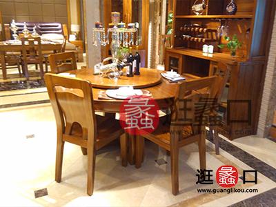 蠡口家具城欧罗纳家具中式餐厅实木餐桌椅（一桌四椅）