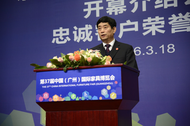 好展更好，强展更强！————第37届中国（广州）家博会举行开幕介绍会