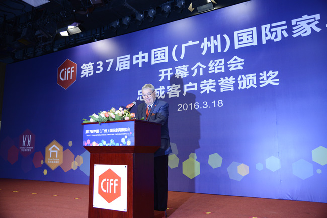 重磅！中国家博会与美国高点家具博览会 建立全面战略合作关系