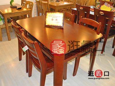 蠡口家具城丽邦家具中式古典餐厅实木餐桌椅