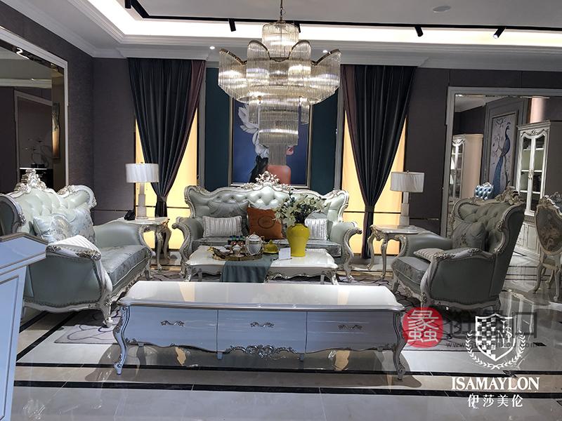 健辉家居·伊莎美伦家具欧式新古典家具欧式客厅榉木（实木）舒适优雅沙发组合ML011