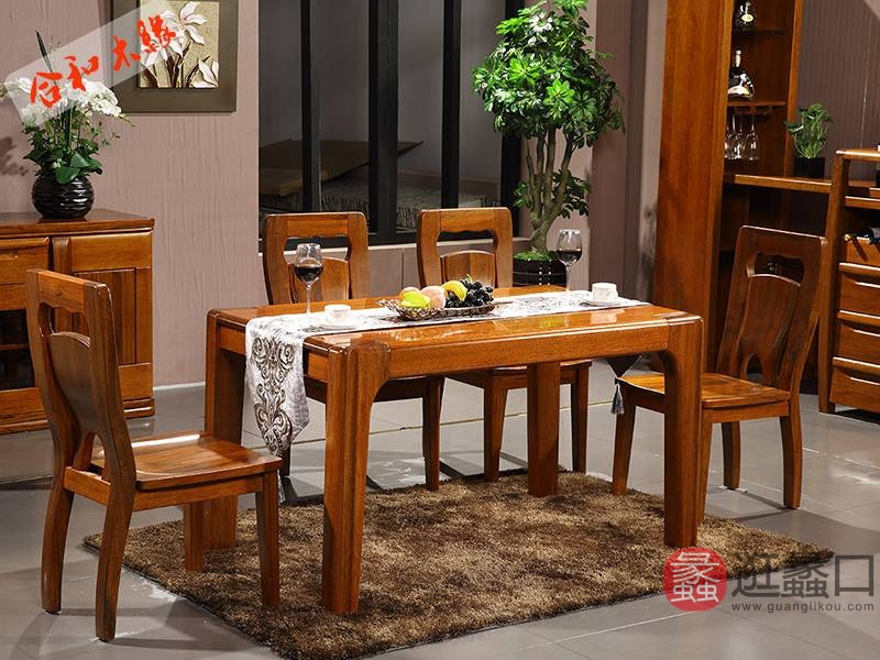 【合和木缘】家具简约现代餐厅餐桌椅胡桃木GY-D6575餐桌