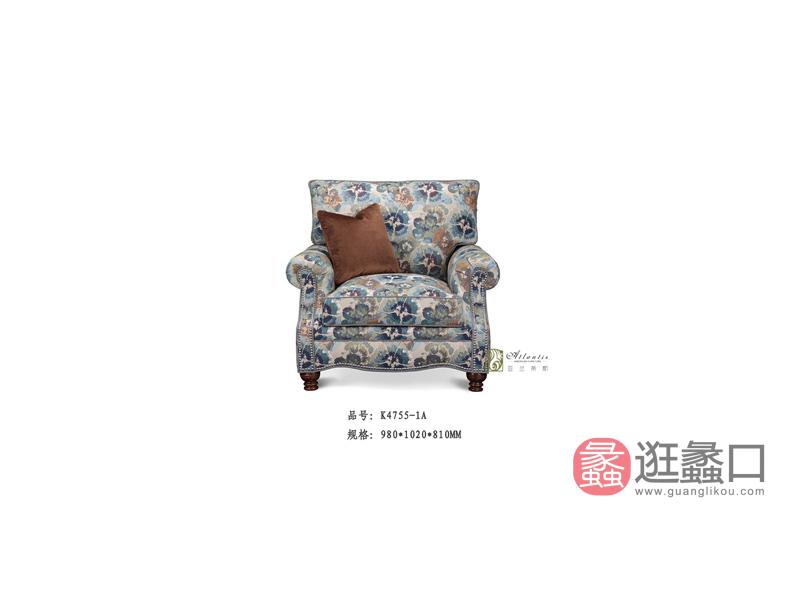 亚兰帝斯家具美式客厅浅色布艺单人位沙发K4755-1A 