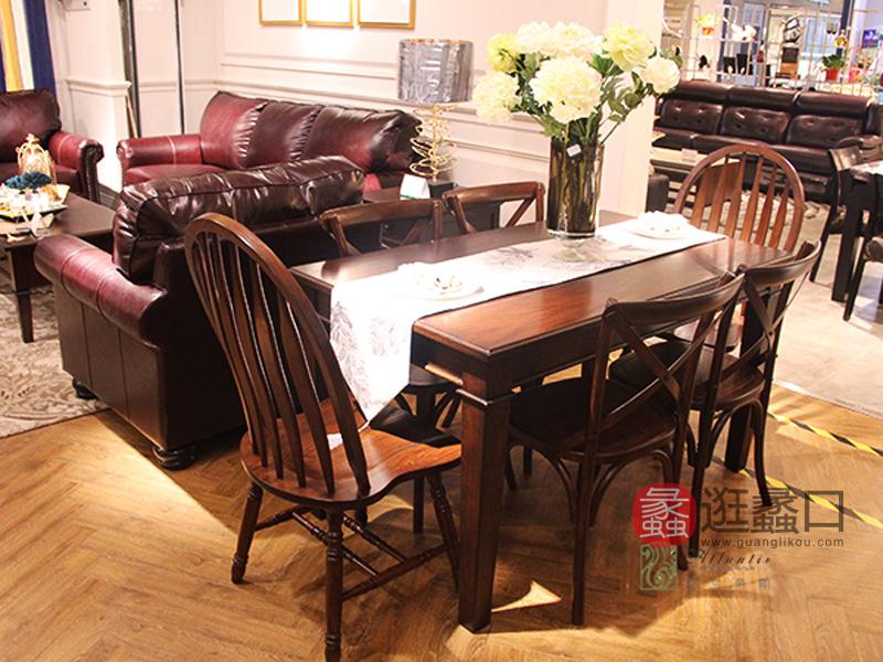 亚兰帝斯家具美式餐厅鹅掌楸全实木长餐桌（一桌六椅）MLK037