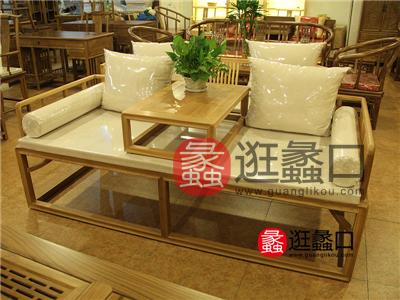 万年红红木家具中式客厅榆木双人位沙发/小茶几