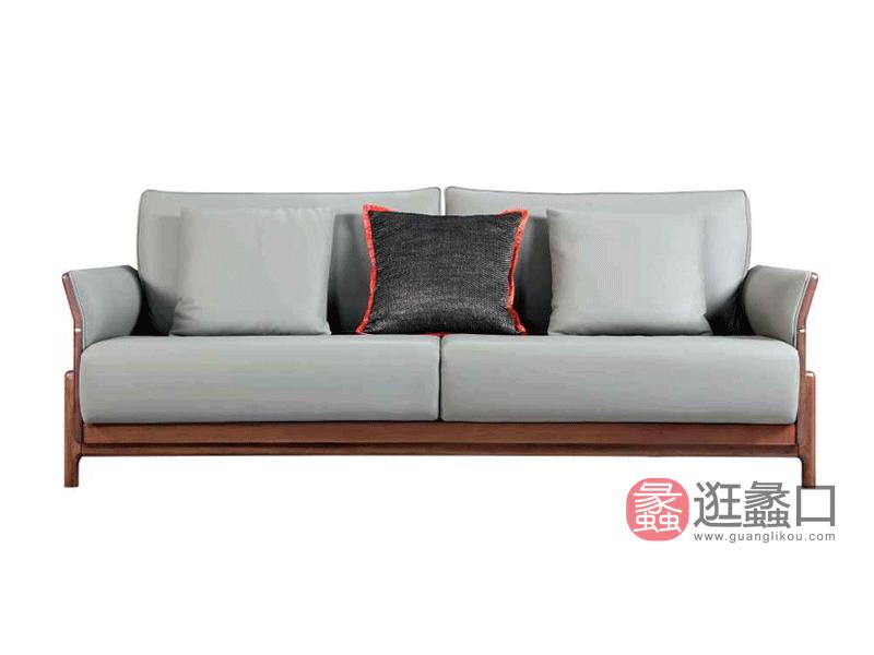 柏森优品LD+现代客厅沙发南美胡桃木实木沙发S3706-3