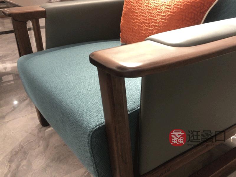 柏森优品LD+现代客厅沙发南美胡桃木实木沙发单人位沙发YP004
