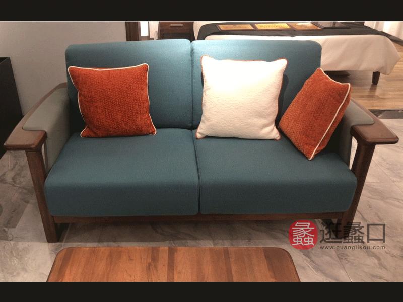 柏森优品LD+现代客厅沙发南美胡桃木实木沙发两人位沙发YP005