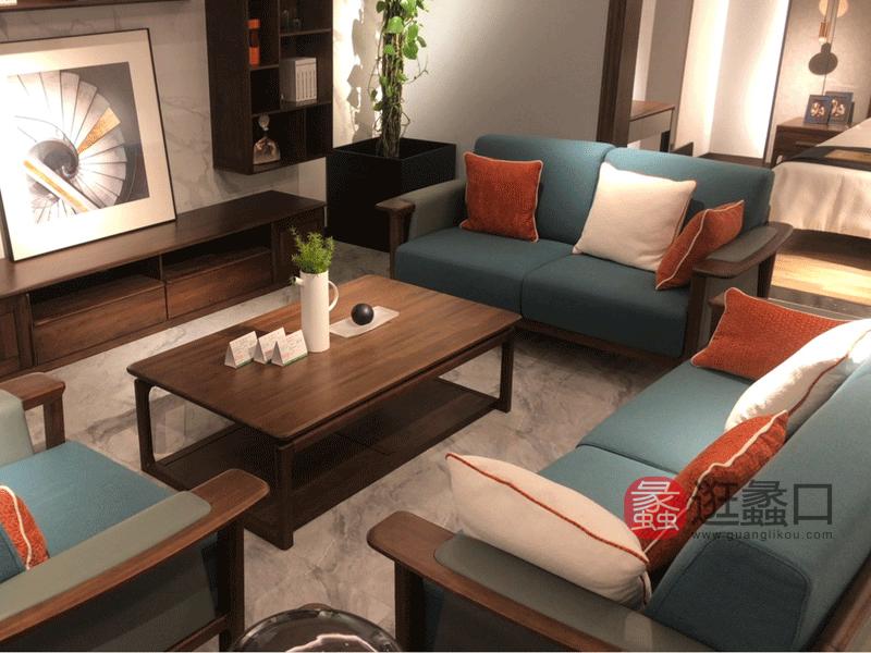 柏森优品LD+现代客厅沙发南美胡桃木实木沙发三人位沙发YP006