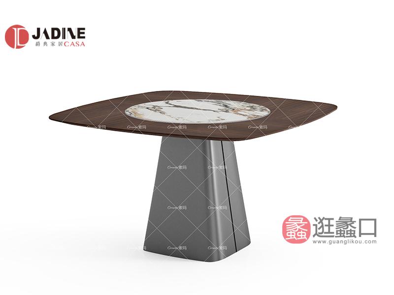 爵典家居·艺术家居生活馆实木意式极简餐厅餐桌椅PZ-02餐桌