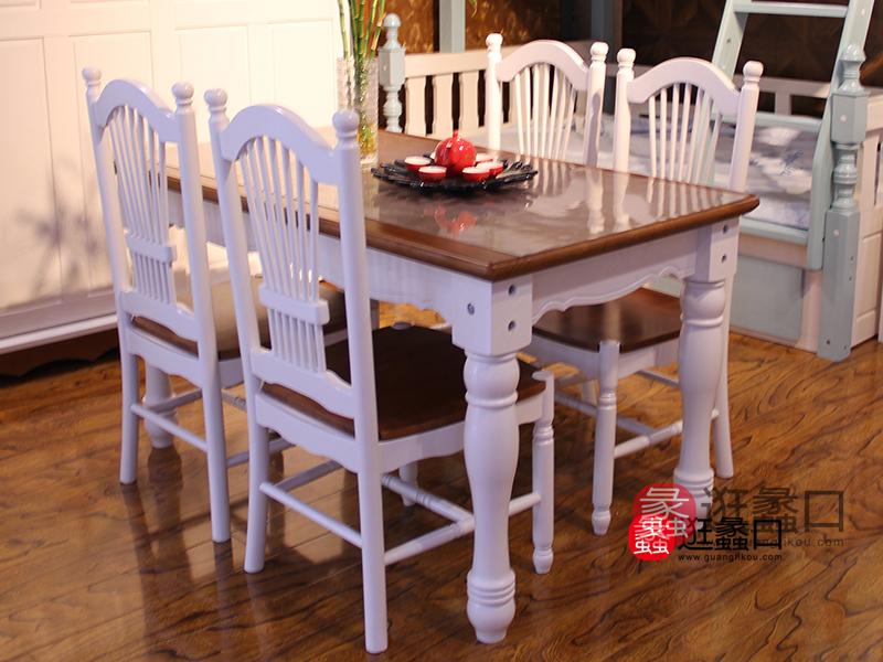 梦想家家具地中海餐厅实木餐桌椅（一桌四椅）