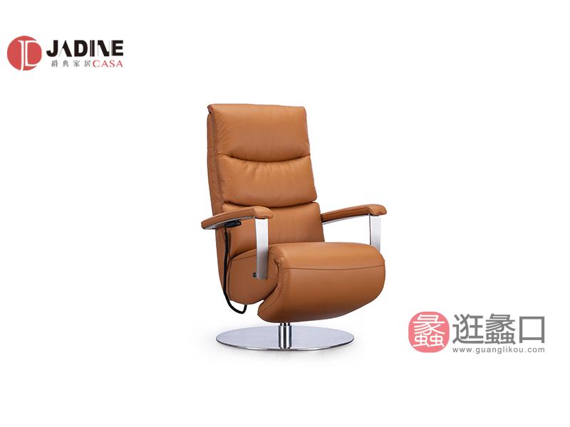 牛皮时尚休闲椅功能椅KB010