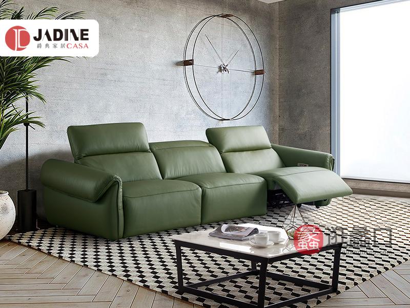 爵典家居·槺柏意式极简客厅沙发意式真皮沙发进口牛皮沙发功能沙发组合KB014