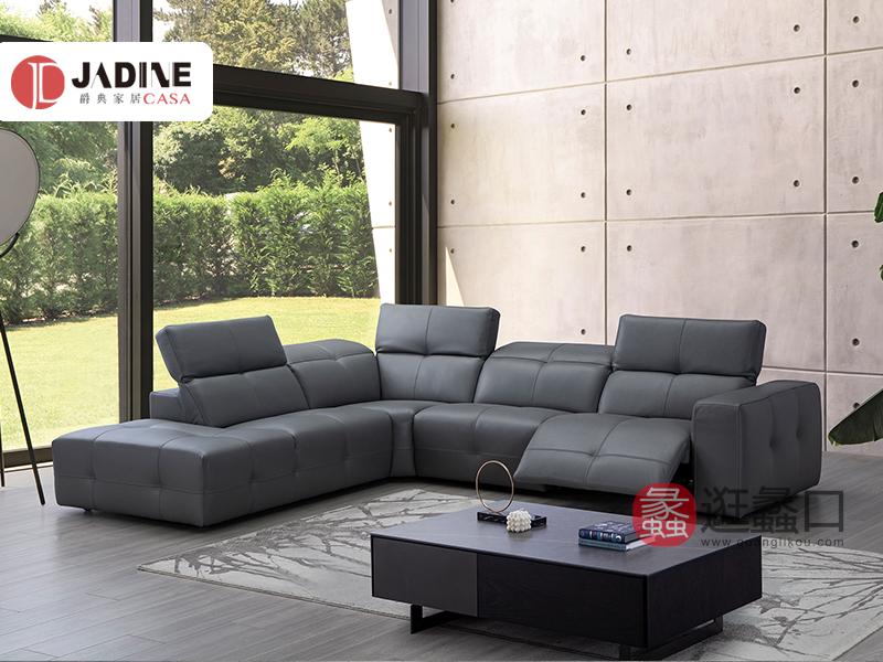 爵典家居·槺柏意式极简客厅沙发意式真皮沙发进口牛皮沙发功能沙发组合KB015