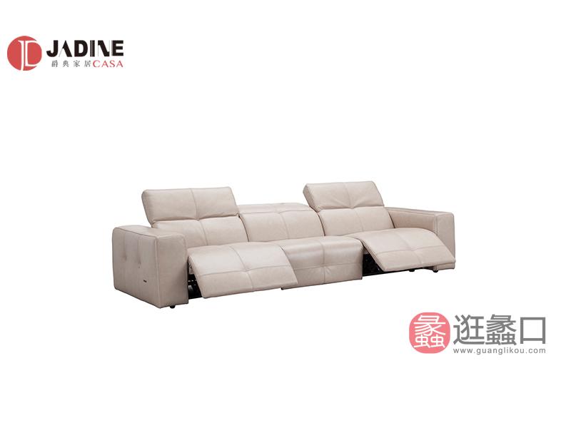 意式真皮沙发进口牛皮沙发功能沙发组合KB016