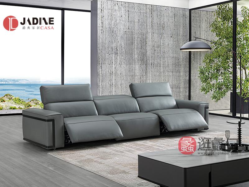 爵典家居·槺柏意式极简客厅沙发意式真皮沙发进口牛皮沙发功能沙发组合KB019​
