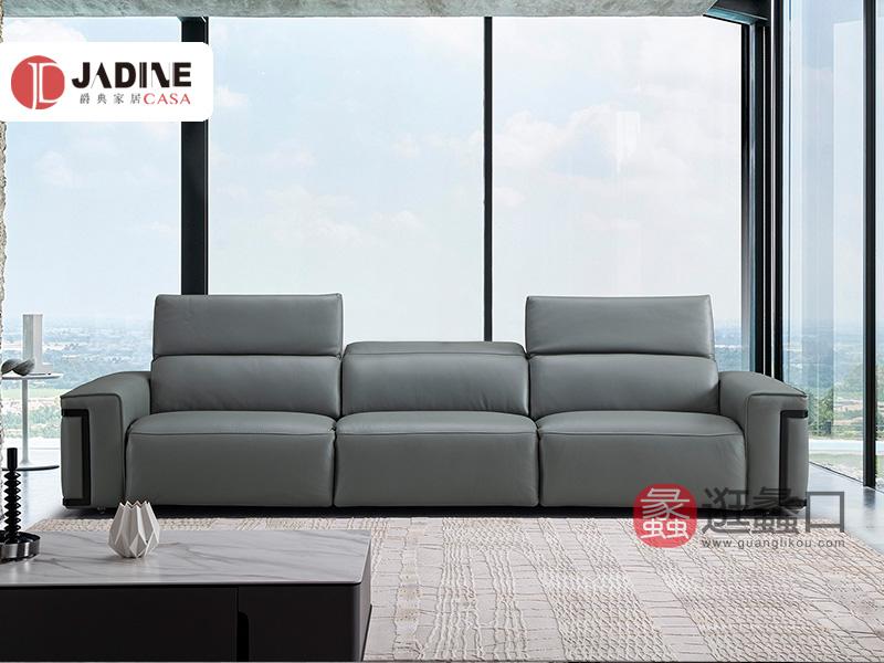 爵典家居·槺柏意式极简客厅沙发意式真皮沙发进口牛皮沙发功能沙发组合KB019​