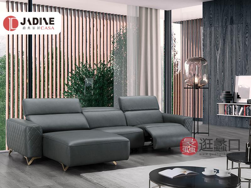 爵典家居·槺柏意式极简客厅沙发意式真皮沙发进口牛皮沙发功能沙发组合KB020