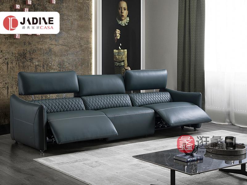 爵典家居·槺柏意式极简客厅沙发意式真皮沙发进口牛皮沙发功能沙发组合KB020