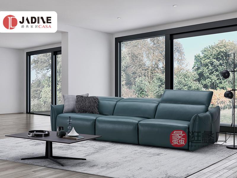 爵典家居·槺柏意式极简客厅沙发意式真皮沙发进口牛皮沙发功能沙发组合KB023