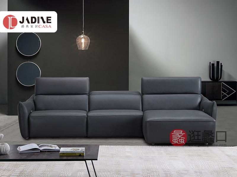 爵典家居·槺柏意式极简客厅沙发意式真皮沙发进口牛皮沙发功能沙发组合KB023