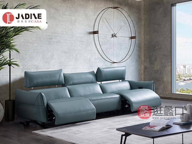 爵典家居·槺柏意式极简客厅沙发意式真皮沙发进口牛皮沙发功能沙发组合KB028
