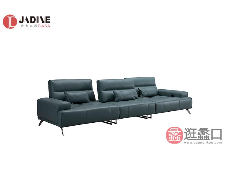 爵典家居·槺柏意式极简客厅沙发意式真皮沙发进口牛皮沙发组合KB033​