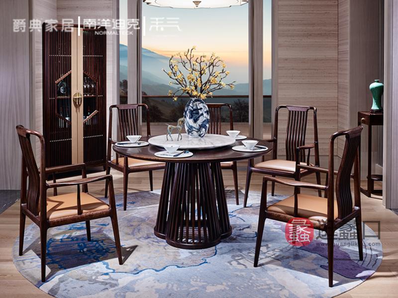爵典家居·南洋迪克·禾气家具黑檀木新中式餐厅餐桌椅PB11