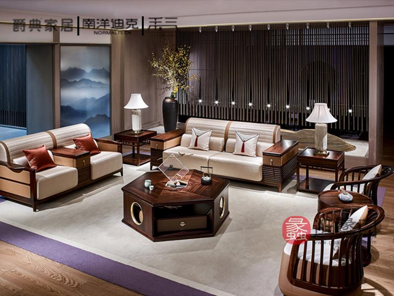 爵典家居·南洋迪克·禾气禅意典雅黑檀沙发组合新中式沙发组合GV22