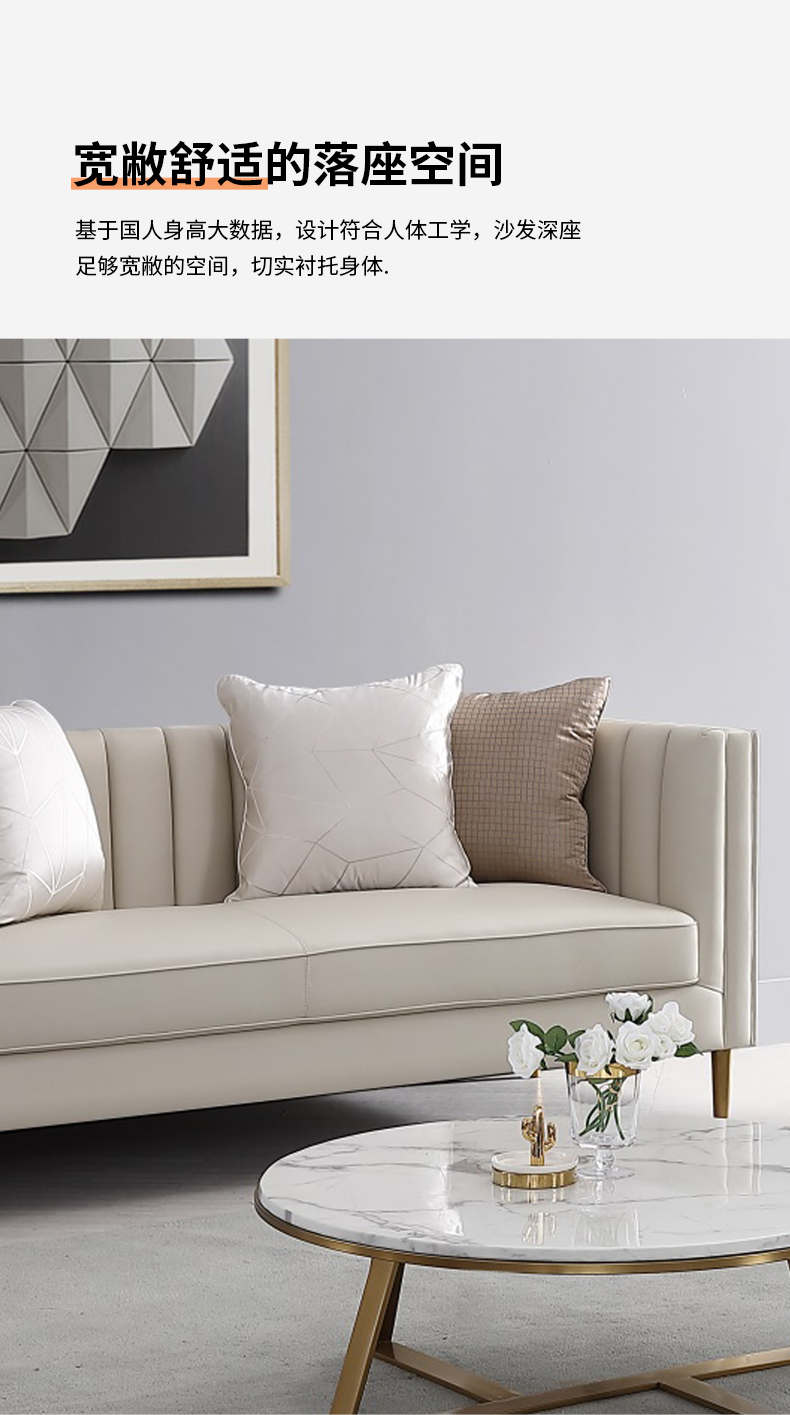 纽约美式轻奢实木框架进口中厚皮时尚沙发1190196两人位沙发