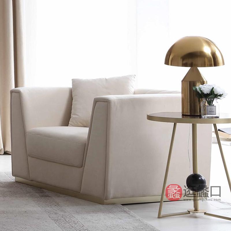 纽约现代美式轻奢米白色意大利进口拉丝绒布沙发1190193单人位沙发