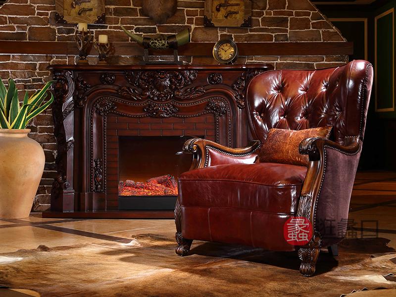 栢瑞T.S.BERRY美式客厅实木壁炉/皮艺休闲椅