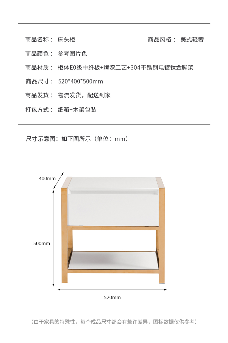 纽约现代美式轻奢真皮实木框架卧室大床双人床1190226