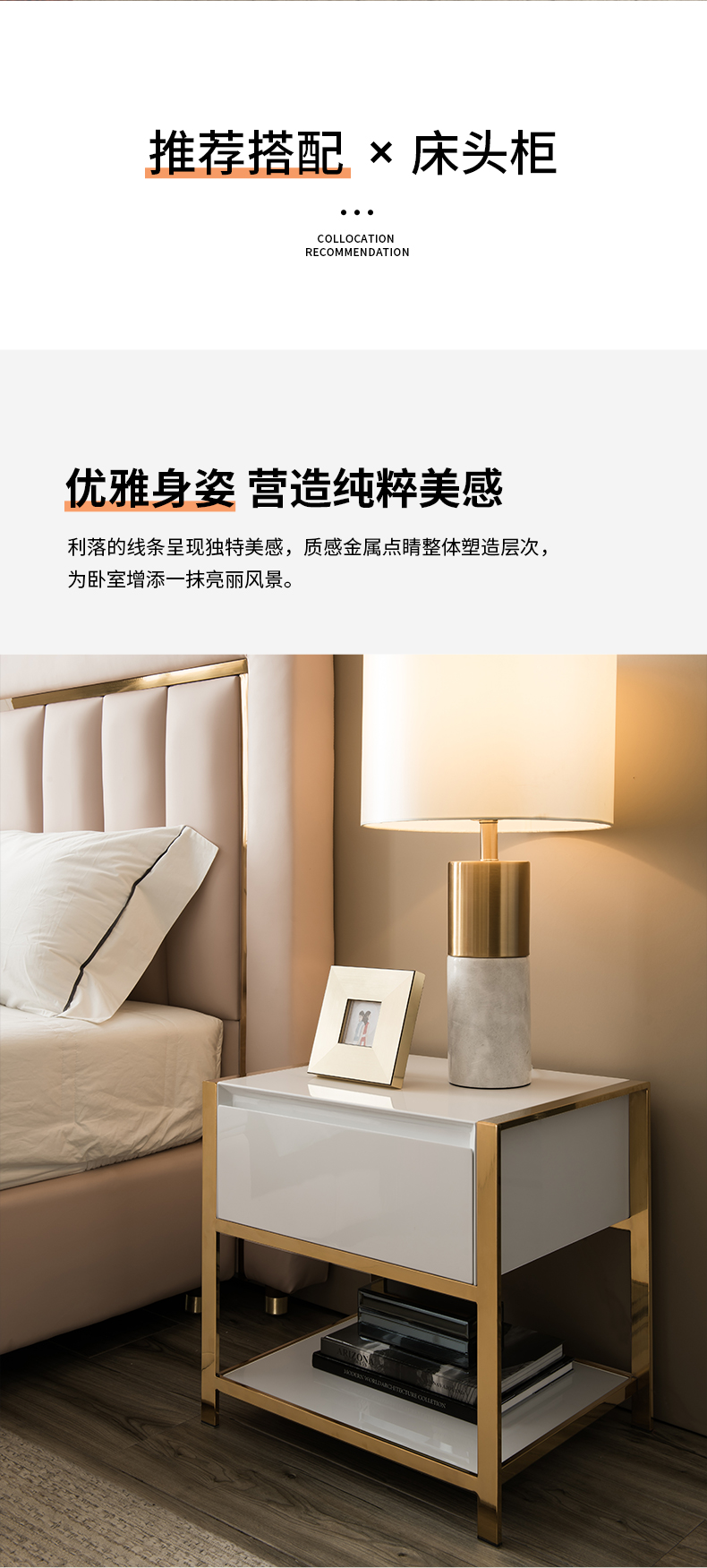 纽约现代美式轻奢真皮实木框架卧室大床双人床1190226