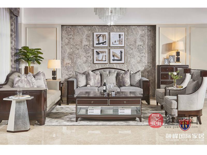 爵典家居·融峰国际家具实木美式客厅沙发GV-107沙发