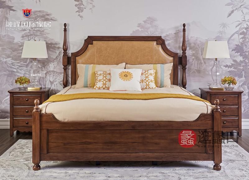 爵典家居·融峰国际家具实木美式卧室床PV09-11床