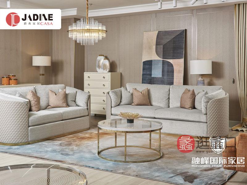 爵典家居·融峰国际家具实木轻奢客厅沙发112