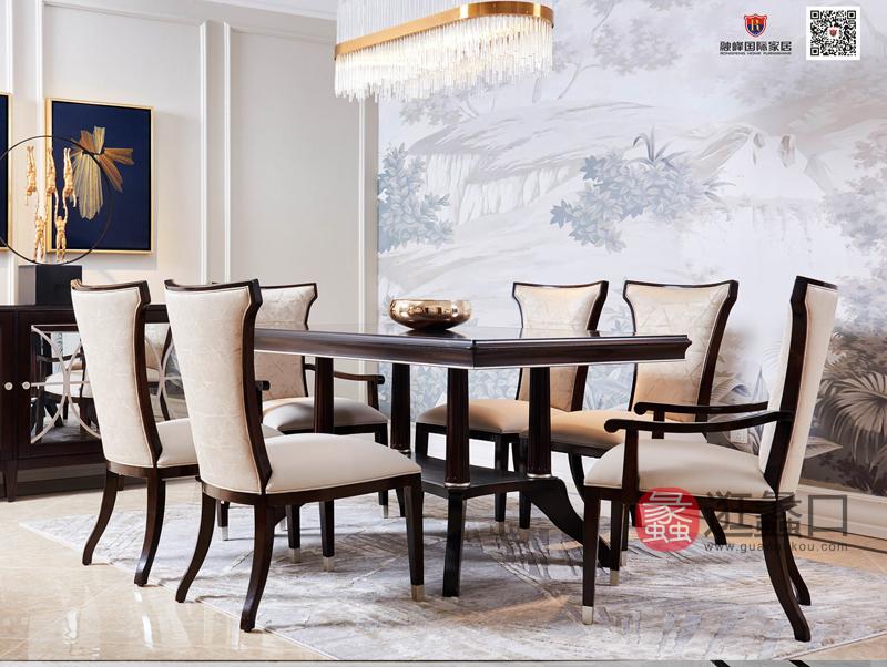爵典家居·融峰国际家具实木美式餐厅餐桌椅BT-18餐桌